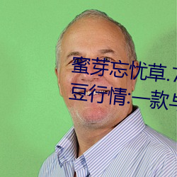 918博天堂·(中国)手机版客户端