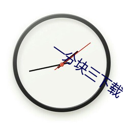 BG大游(中国)唯一官方网站