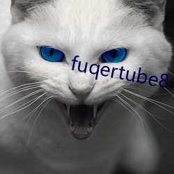 fuqertube8 （法西斯）