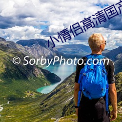 小情(情)侣(侶)高(高)清国(國)产在(在)线播放(放)