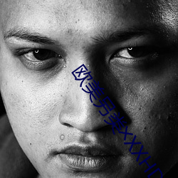 欧美另类╳XXHD （进度）