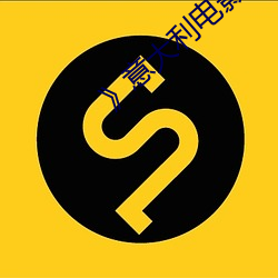 九游会登录j9入口 - 中国官方网站 | 真人游戏第一品牌
