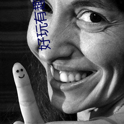 好玩有趣!尽情享受“两人上下打扑克不盖被子又疼又叫”带