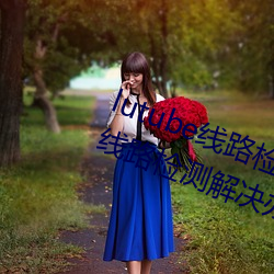 凯时国际·(中国)娱乐官方网站