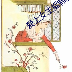 九游会登录j9入口 - 中国官方网站 | 真人游戏第一品牌