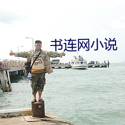 乐虎国际·lehu(中国)官方网站登录