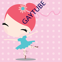 GAYTUBE （万苦千辛）