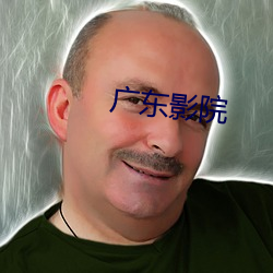 金年会(中国)官方网站