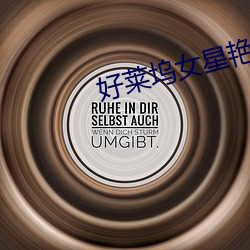 AG真人平台(中国)官方网站