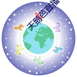 鸿运国际·(中国)会员登录入口
