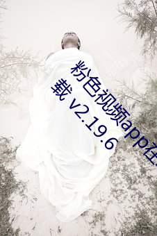 鸿运国际·(中国)会员登录入口