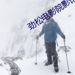 918博天堂·(中国)手机版客户端