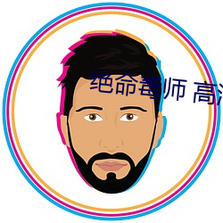 918博天堂·(中国)手机版客户端