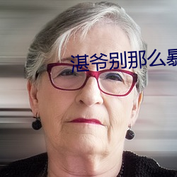 918博天堂·(中国)手机版客户端