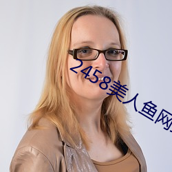 九游会登录j9入口 - 中国官方网站 | 真人游戏第一品牌