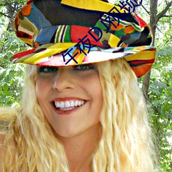 人生就是博·(中国区)官方网站