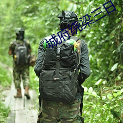 BG大游(中国)唯一官方网站