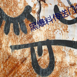 suncitygroup太阳集团--官方网站