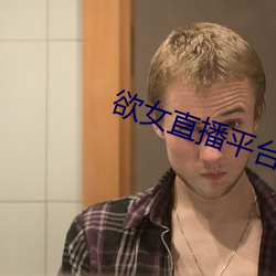 918博天堂·(中国)手机版客户端