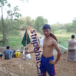 stripchat主播iamaime