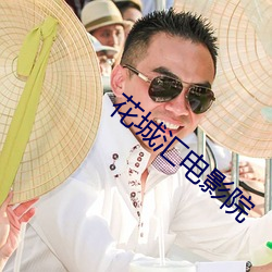 九游会登录j9入口 - 中国官方网站 | 真人游戏第一品牌