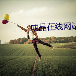 鸿运国际·(中国)会员登录入口