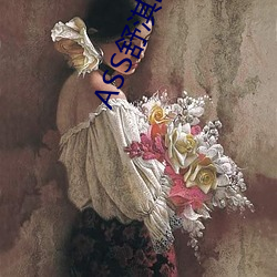 ASS舒淇(淇)PIC高潮