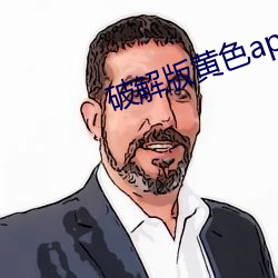 918博天堂·(中国)手机版客户端