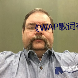 WAPж