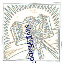 suncitygroup太阳集团--官方网站