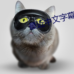 鸿运国际·(中国)会员登录入口