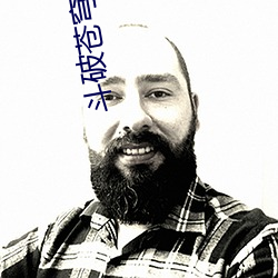 斗破苍穹番外篇 螳螂之卫）