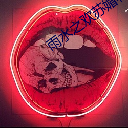 鸿运国际·(中国)会员登录入口