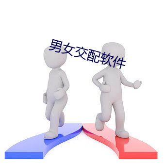 九游会登录j9入口 - 中国官方网站 | 真人游戏第一品牌