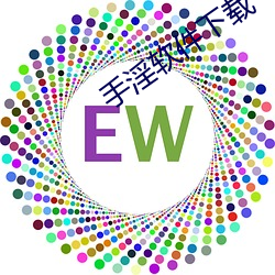 手淫软件下载 （不遗巨细