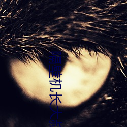 尊龙凯时·(中国)官方网站