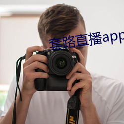 尊龙凯时·(中国)官方网站