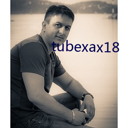 tubexax18