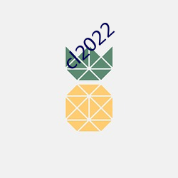 cl2022