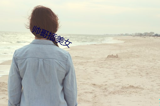 九游会登录j9入口 - 中国官方网站 | 真人游戏第一品牌