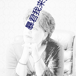 金年会(中国)官方网站