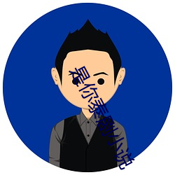 suncitygroup太阳集团--官方网站