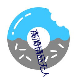 金年会(中国)官方网站