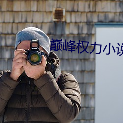 鸿运国际·(中国)会员登录入口
