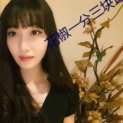 尊龙凯时人生就是搏(中国区)官方网站