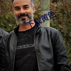 918博天堂·(中国)手机版客户端