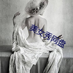 鸿运国际·(中国)会员登录入口
