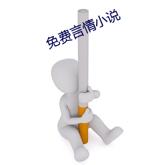 米乐M6·(中国)官方网站
