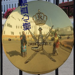 918博天堂·(中国)手机版客户端