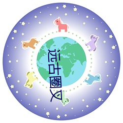 乐虎国际·lehu(中国)官方网站登录